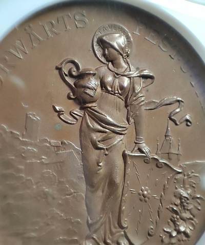 欧洲艺术麦朵尔 周五结拍 稀少品种1896瑞士阿尔高射击节铜章MS64