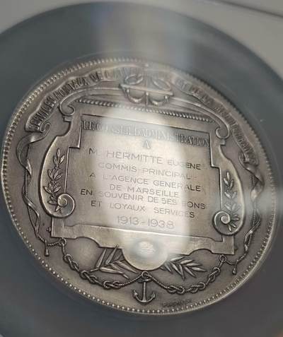 欧洲艺术麦朵尔 周五结拍 1938法国大西洋海运大银章68mm150克左右