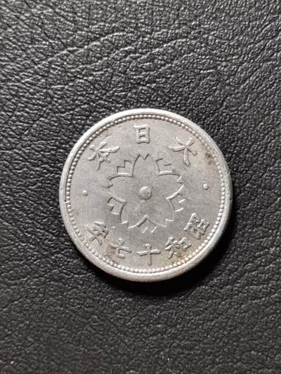 邮票钱币场 - 日本