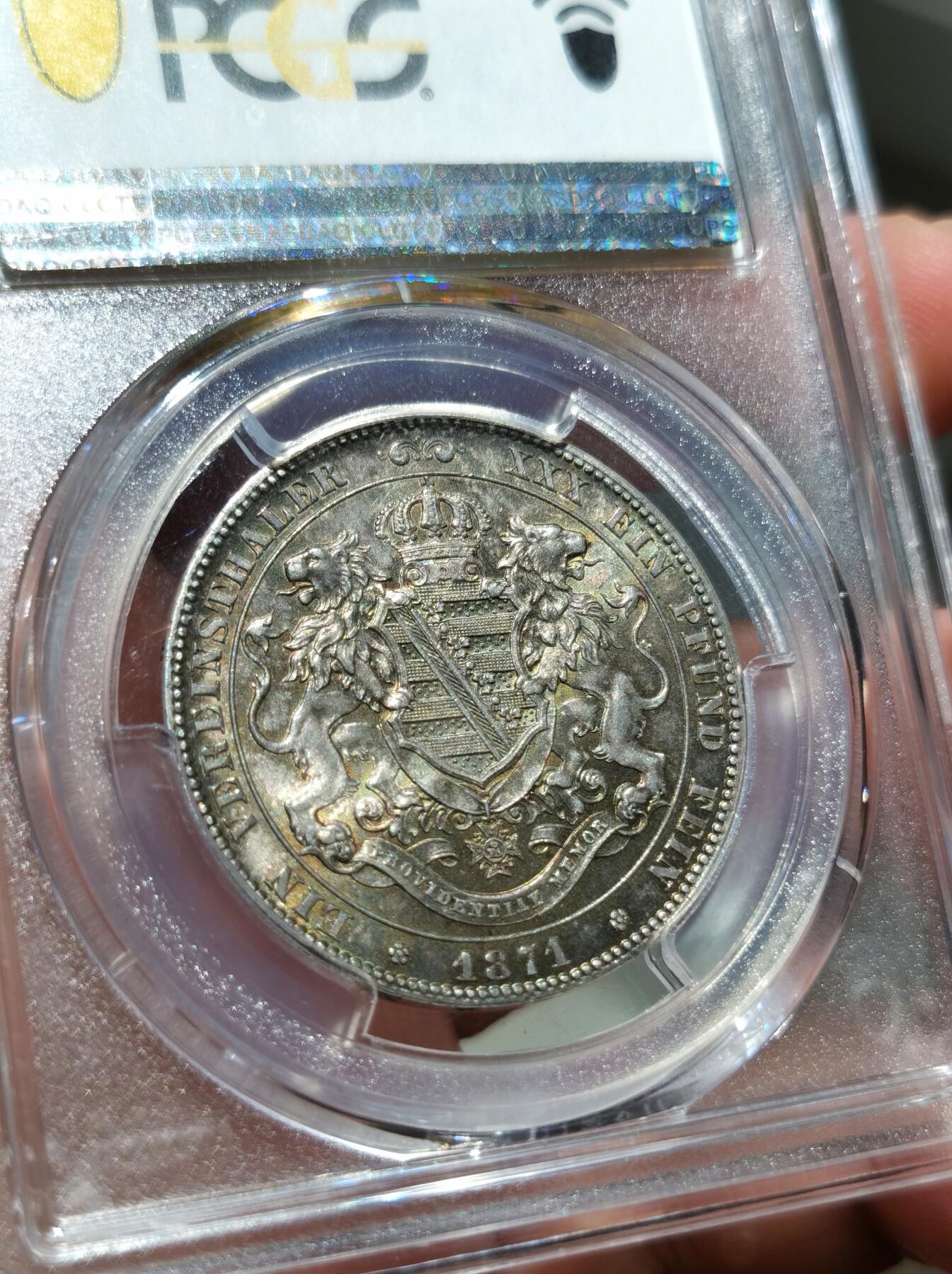 博洋堂世界钱币拍卖第084期（全场包邮） PCGS MS64+ 德国萨克森1871年双狮泰勒 五彩高分 第一帝国关门币