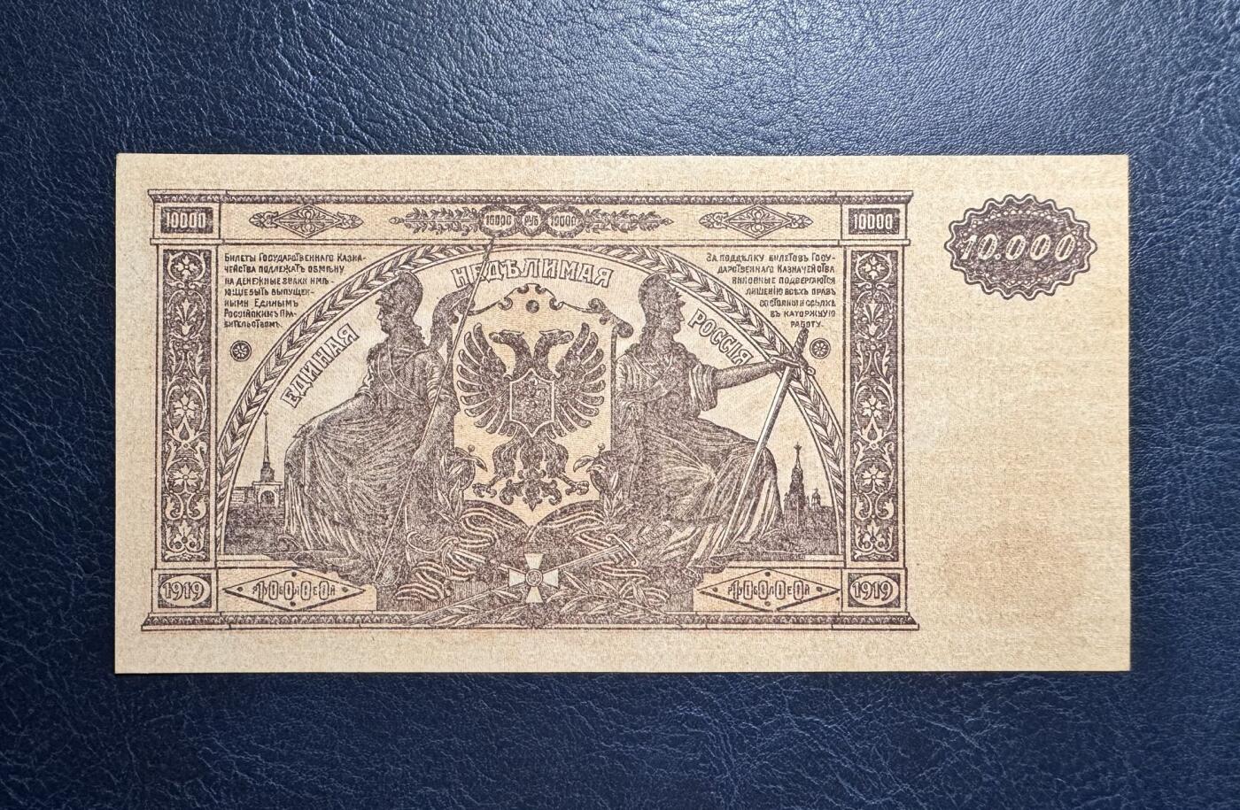收藏联盟Quantum Auction 第362期拍卖 