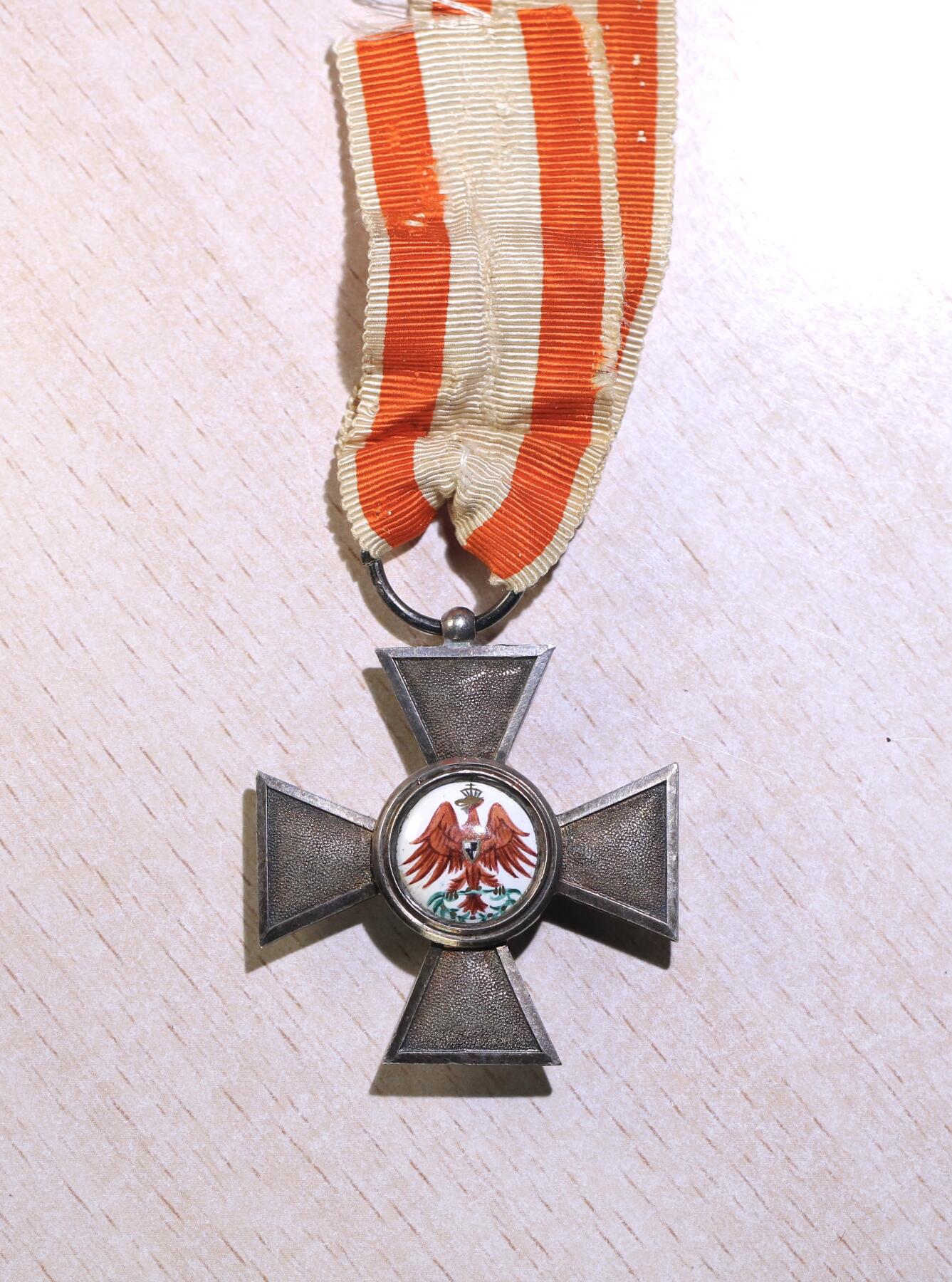 大猫徽章拍卖第251期 普鲁士第四版四级红鹰勋章 底部打N标