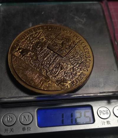 欧洲艺术麦朵尔 周五结拍 卢森堡商会镀金大铜章