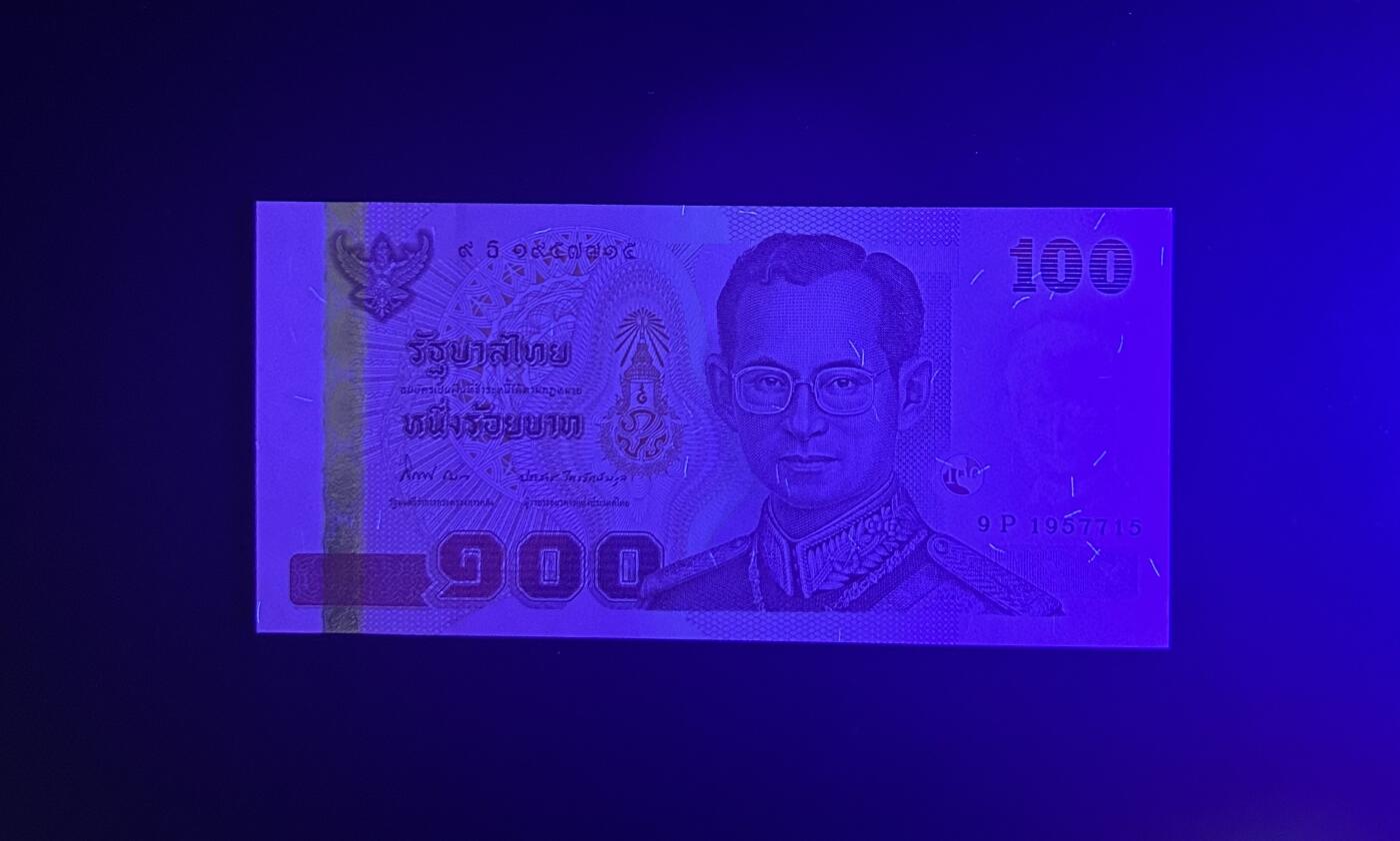 【丑猫0727】今晚六点半，自动快拍 12年泰国王储60岁unc