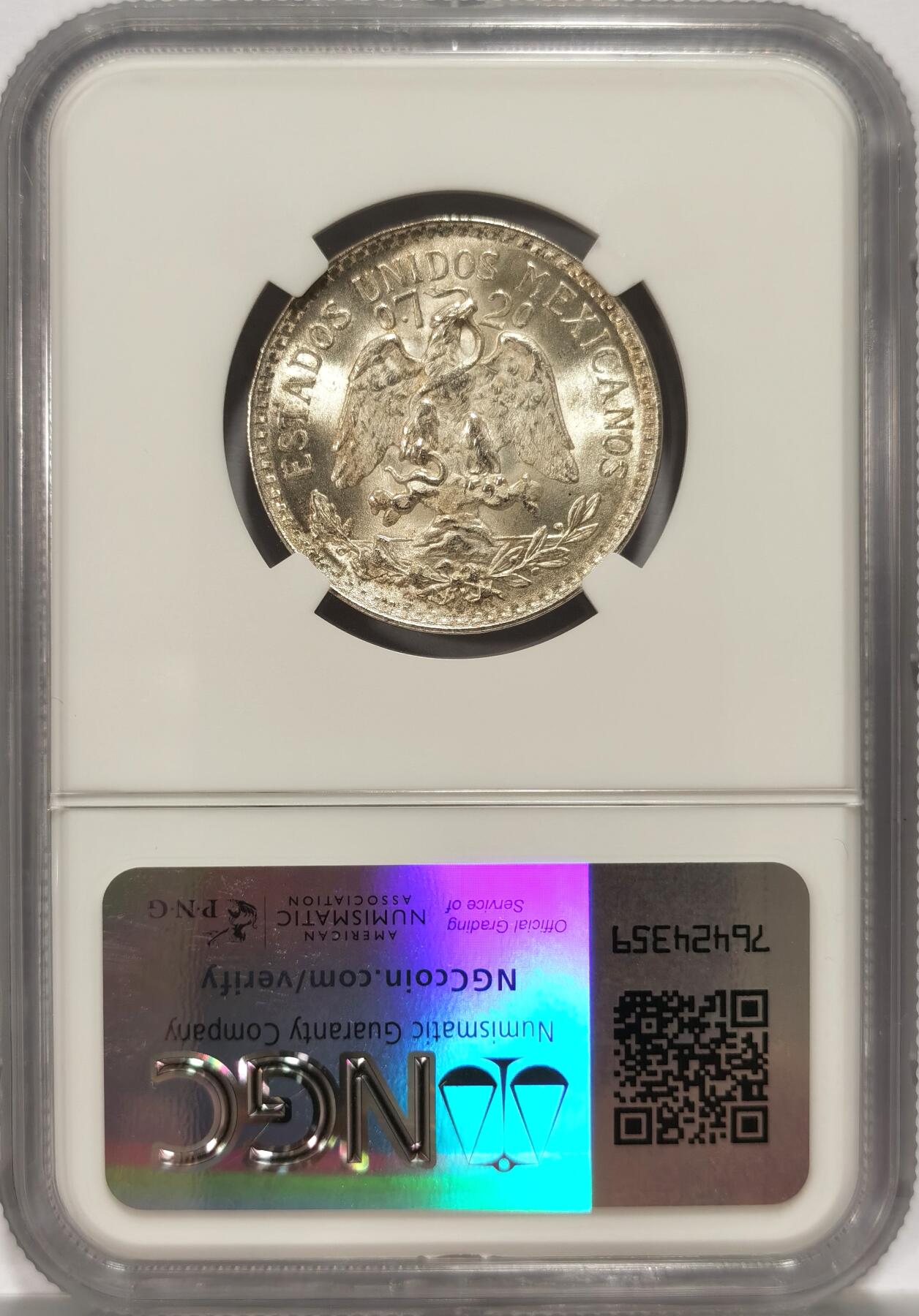 博洋堂世界钱币拍卖第084期（全场包邮） NGC MS67 墨西哥1943年50分鹰洋银币，所见最高分