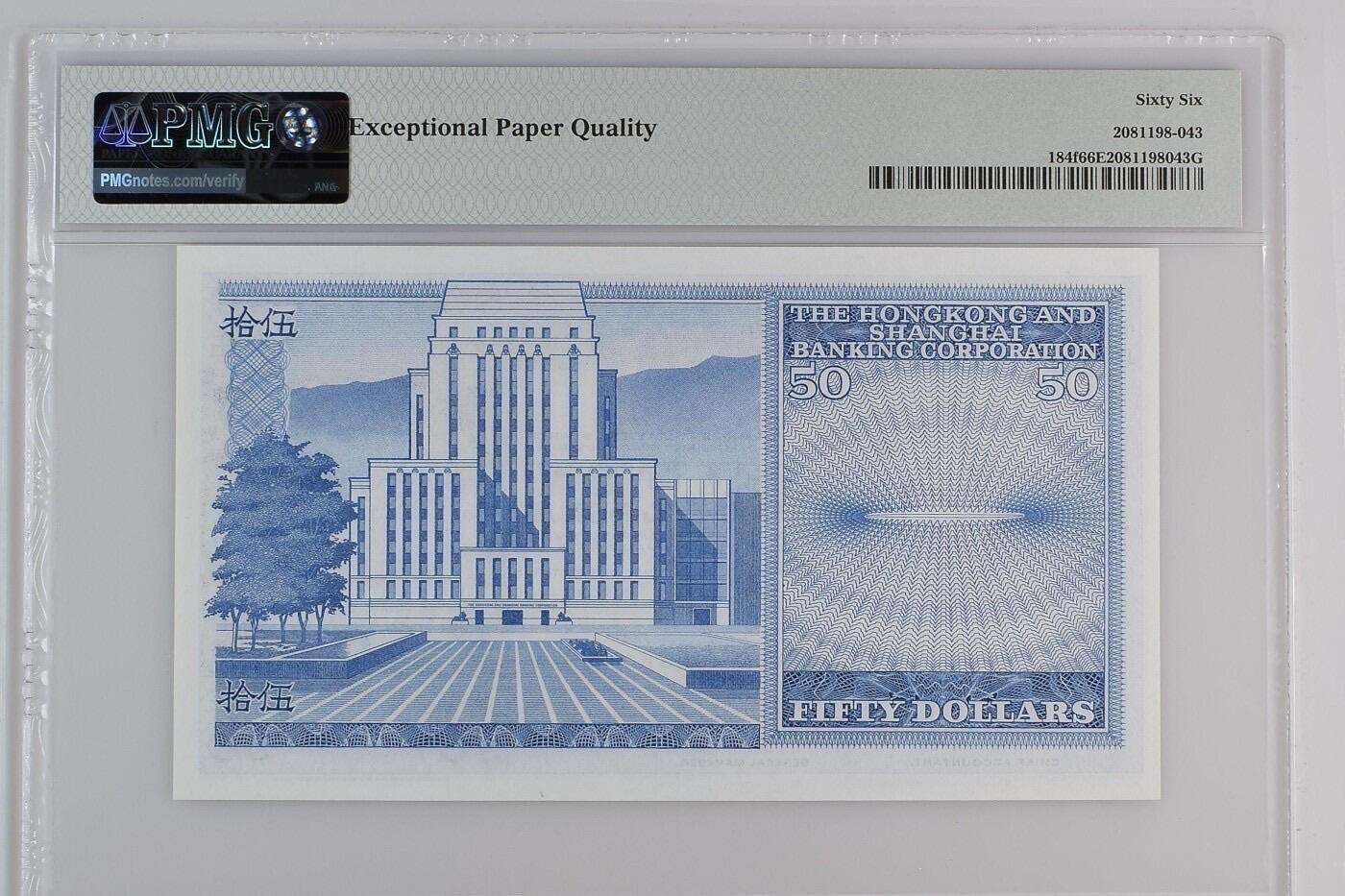 收藏联盟Quantum Auction 第362期拍卖 