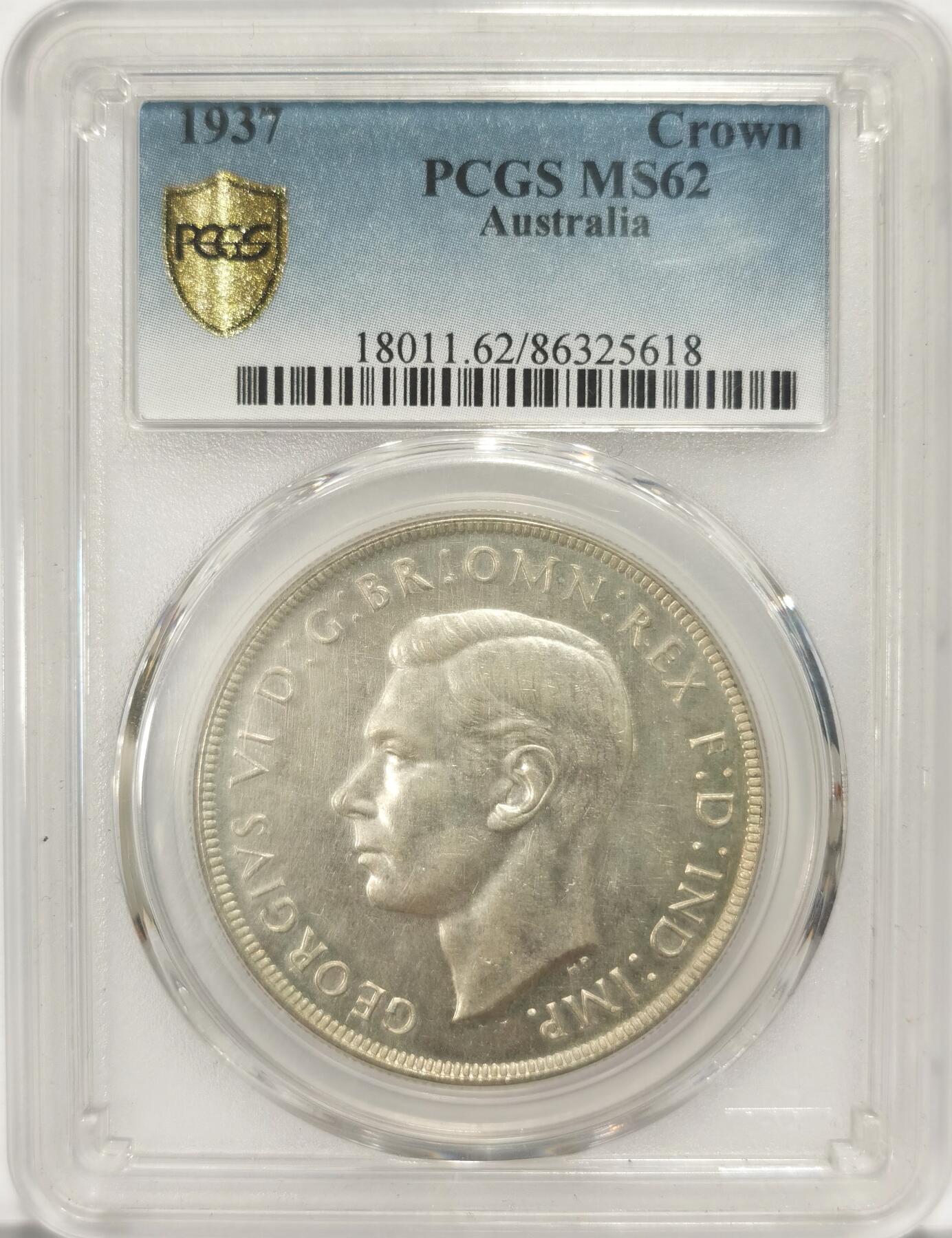 博洋堂世界钱币拍卖第084期（全场包邮） PCGS MS62 1937年澳大利亚乔六克朗大银币