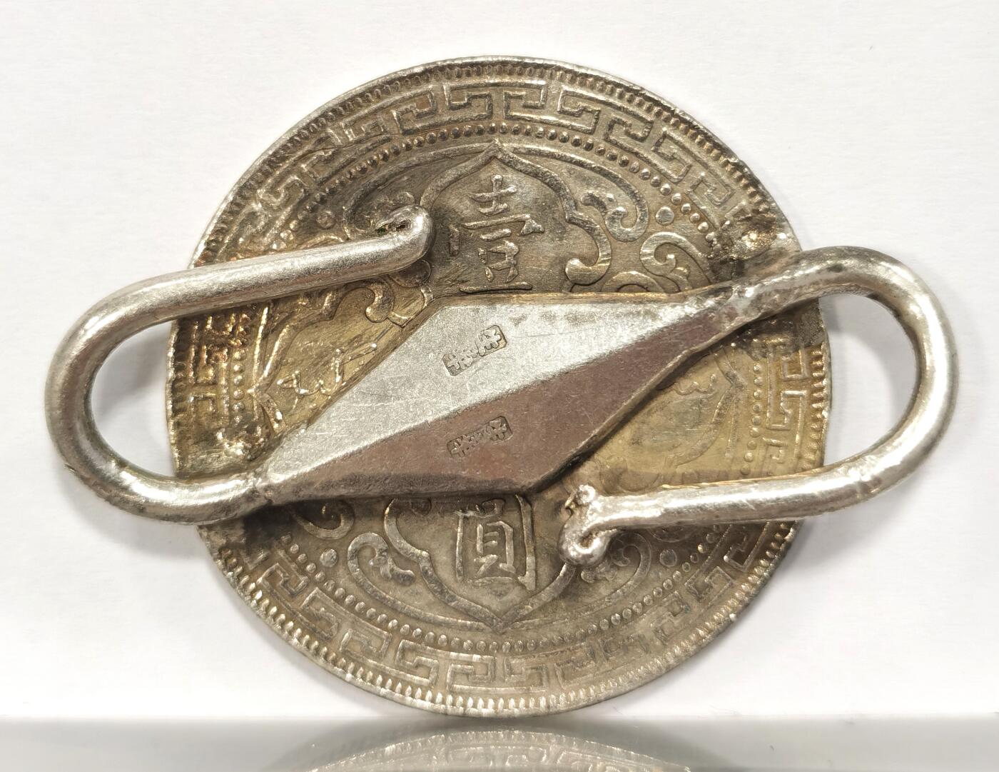 博洋堂世界钱币拍卖第084期（全场包邮） 1908年站洋银币，少见带扣，带清晰“生華”印，37.7克