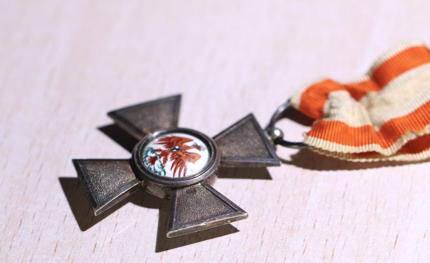 大猫徽章拍卖第251期 普鲁士第四版四级红鹰勋章 底部打N标