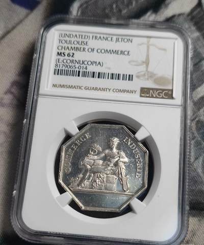 欧洲艺术麦朵尔 周五结拍 法国八角银章墨丘利背面少见