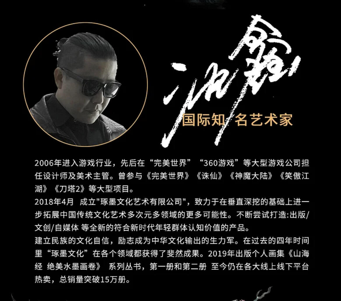 【IPS嘉年华】2024展会精品卡牌专拍