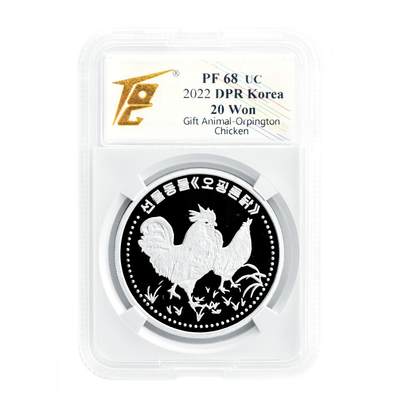 D.W COINS『朝鲜钱币-精品专场』第14场～ - 【央厂新品】TQG评级68分 2022年 朝鲜-（给金正恩的）献礼动物-奥平顿鸡 纪念银币 31g999纯银纪念币 疫情中断4年半来，首到之新品