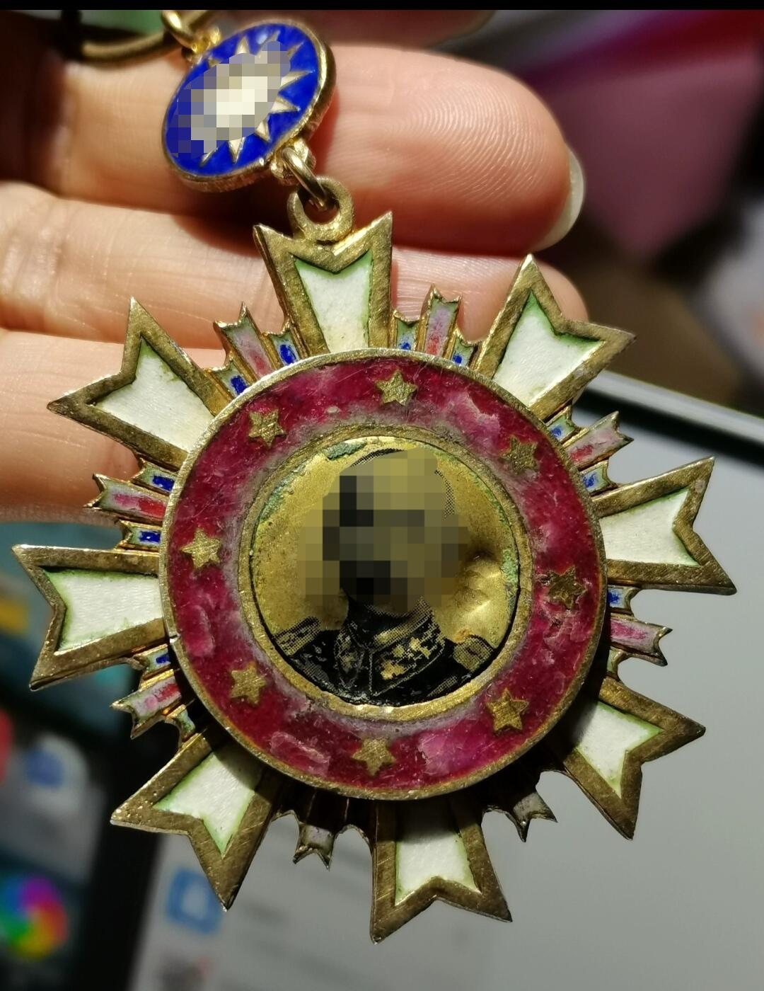  [珍藏世界]抗战胜利八周年一对勋章奖章  