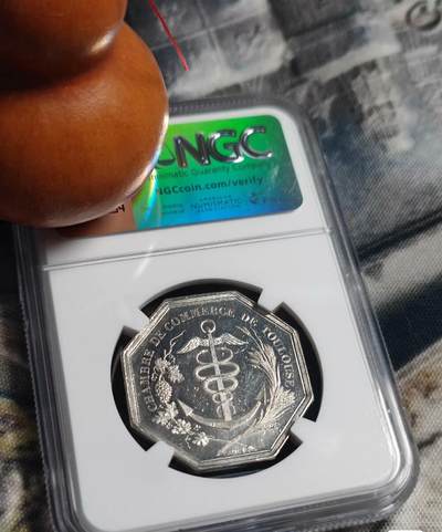 欧洲艺术麦朵尔 周五结拍 法国八角银章墨丘利背面少见