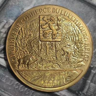欧洲艺术麦朵尔 周五结拍 卢森堡商会镀金大铜章