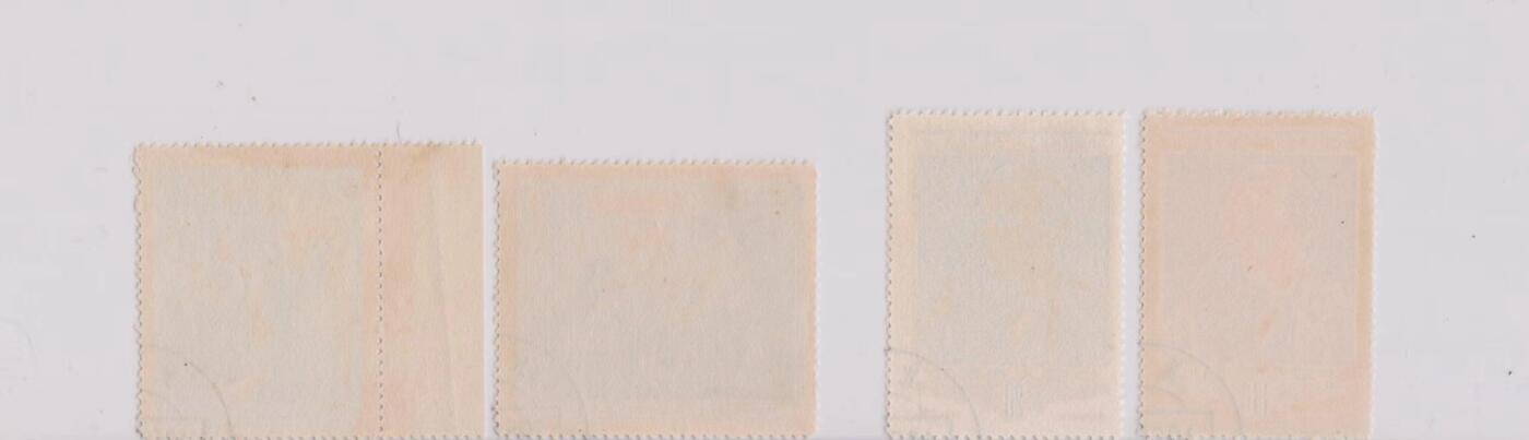 公藏评级第1期邮票拍卖 纪32、纪35，中苏2全，恩格斯2全 旧