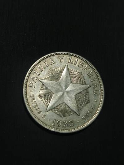 臻藏泉阁国内外钱币 - 古巴共和国五角星银币