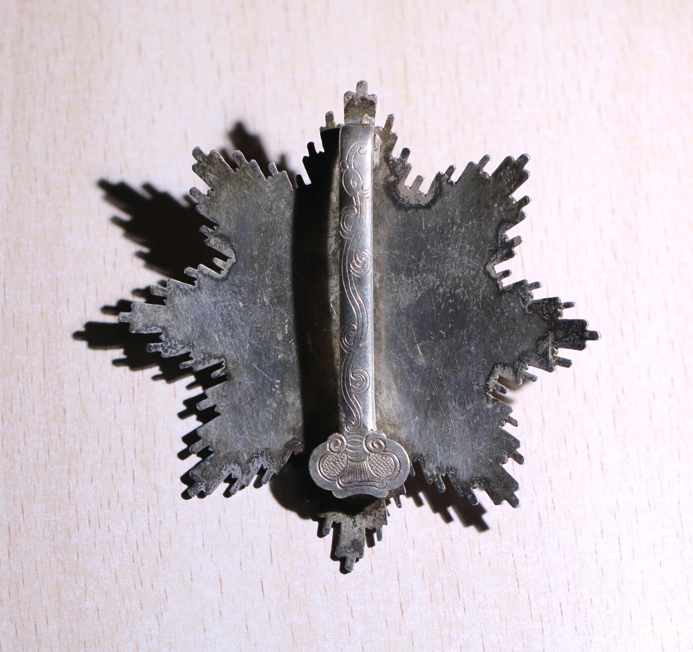 大猫徽章拍卖第251期 清朝二等第二双龙宝星勋章