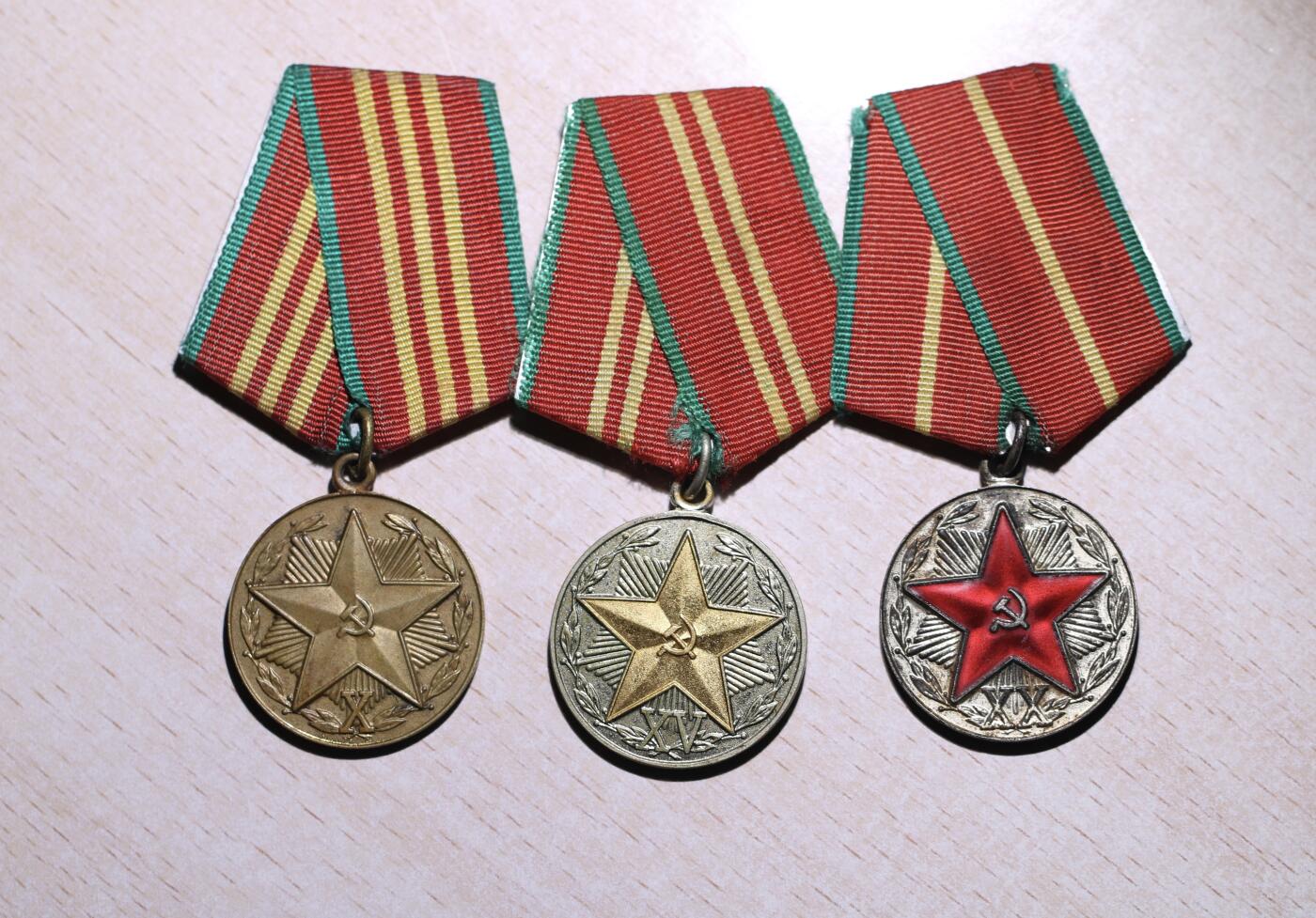 大猫徽章拍卖第251期 圆满服役一套 国家安全委员会版本