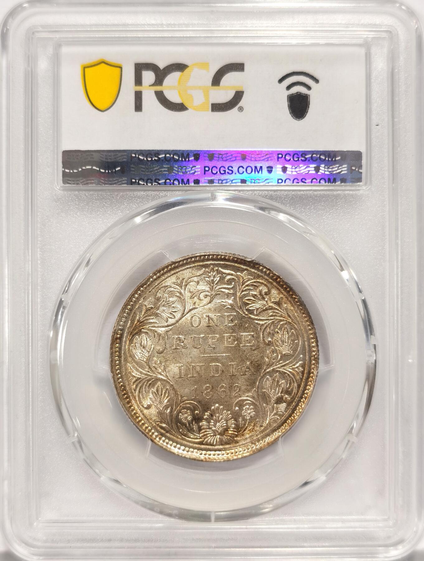 博洋堂世界钱币拍卖第084期（全场包邮） PCGS MS63 英属印度1862年CorB版维多利亚1卢比银币，黄金包浆
