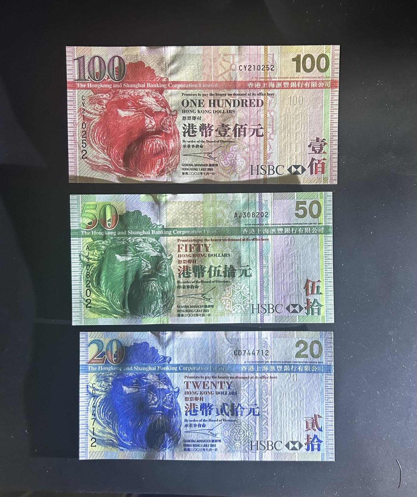 【丑猫0727】今晚六点半，自动快拍 03年头版狮尾1同unc