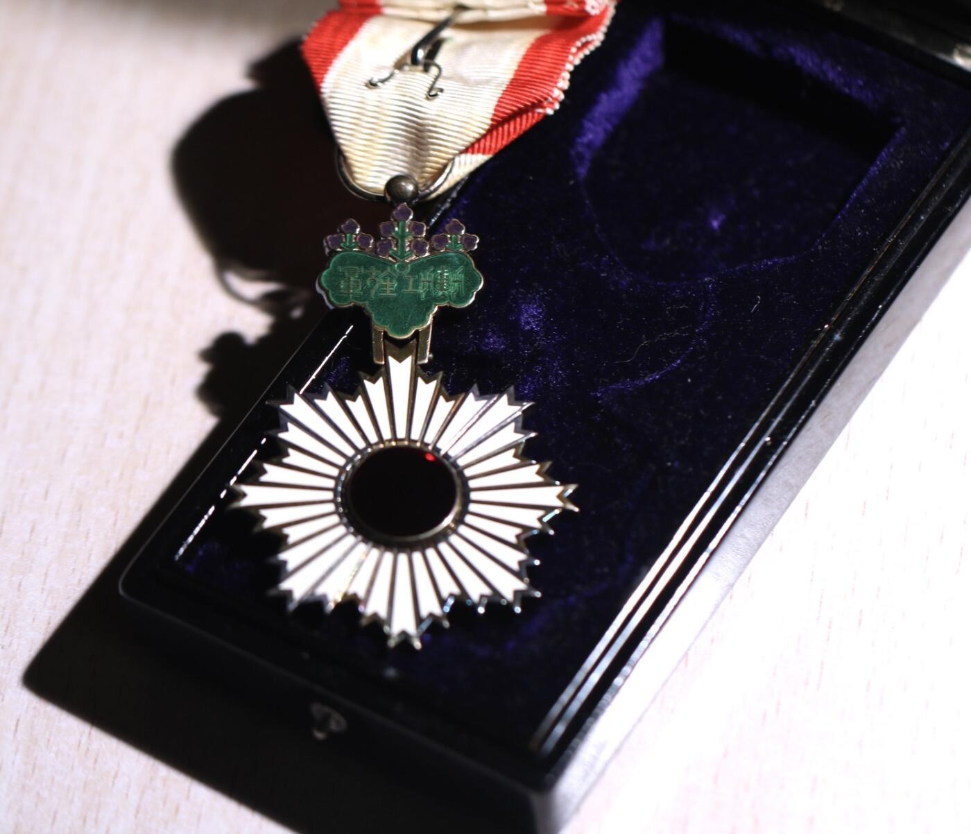 大猫徽章拍卖第251期 五等旭日章 好品