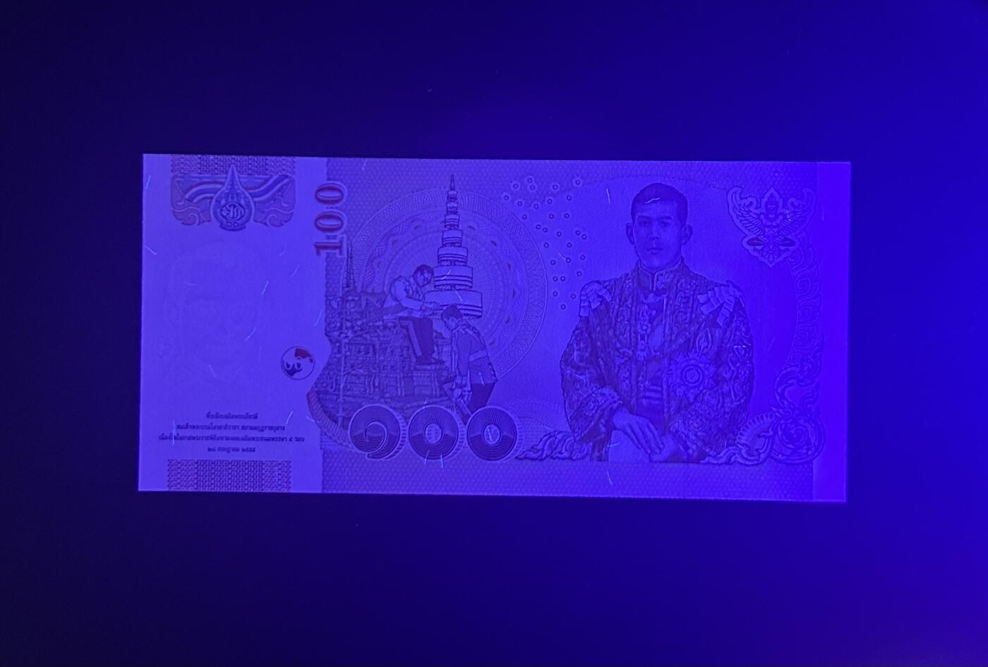 【丑猫0727】今晚六点半，自动快拍 12年泰国王储60岁unc