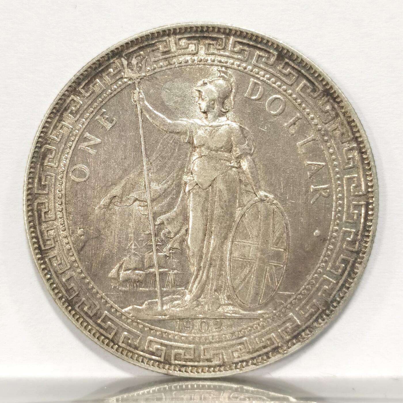 博洋堂世界钱币拍卖第084期（全场包邮） 站洋1902一元 少见C版 UNC转光美品