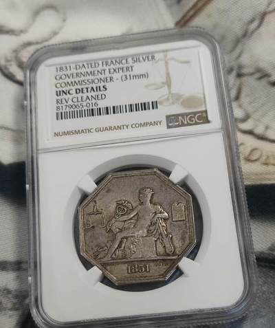 欧洲艺术麦朵尔 周五结拍 法国墨丘利八角银章