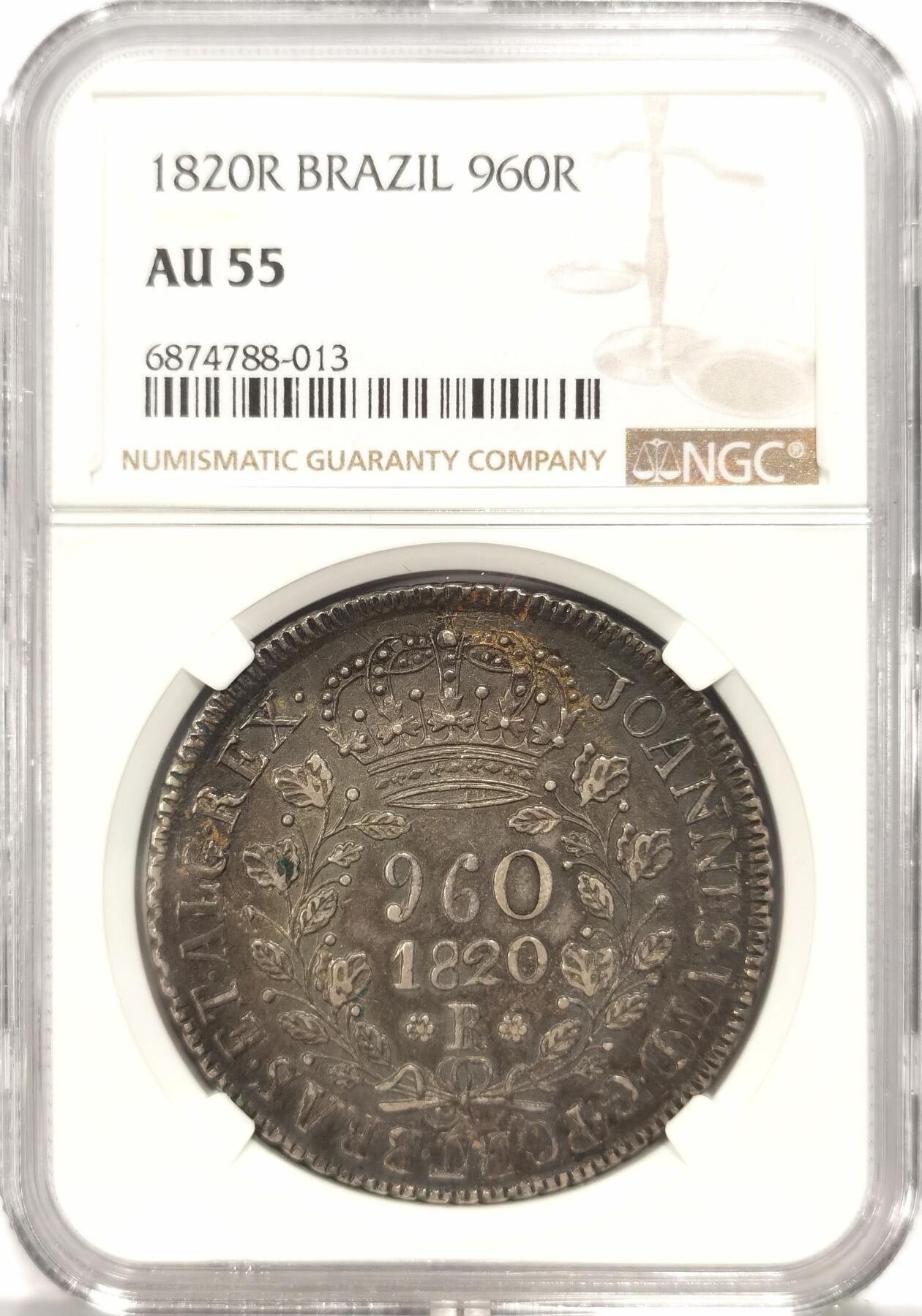 博洋堂世界钱币拍卖第084期（全场包邮） NGC AU55 葡属巴西1820年R版960R地球大银币，极美酱彩，难得一见的状态
