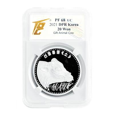 D.W COINS『朝鲜钱币-精品专场』第14场～ - 【央厂新品】TQG评级68分 2021年 朝鲜-（给金正恩的）献礼动物-牛 纪念银币 31g999纯银纪念币 疫情中断4年半来，首到之新品