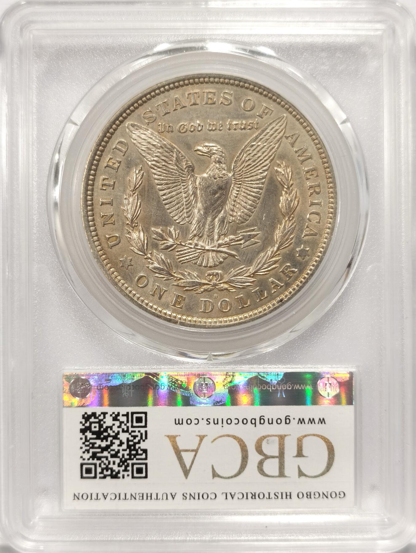 博洋堂世界钱币拍卖第087期（全场包邮） 公博 MS62 美国1921年摩根大银币 金色包浆，车轮转光，人物老鹰打制清晰，底板没什么磨损也没用清洗的划丝，不输同级别p盒