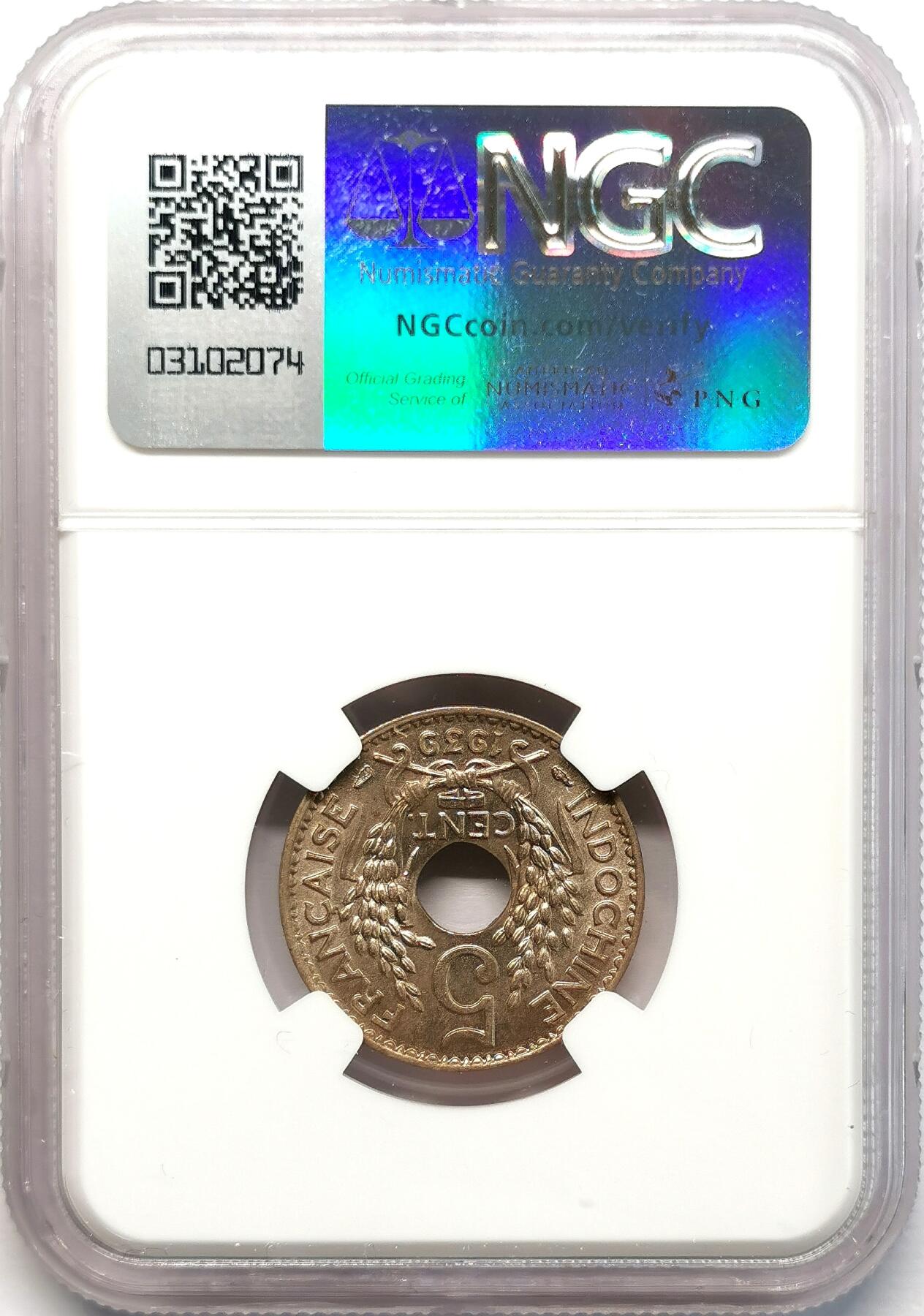 凡希社世界钱币微拍第二百七十七期 1939法属印度支那中孔5分NGC-MS65