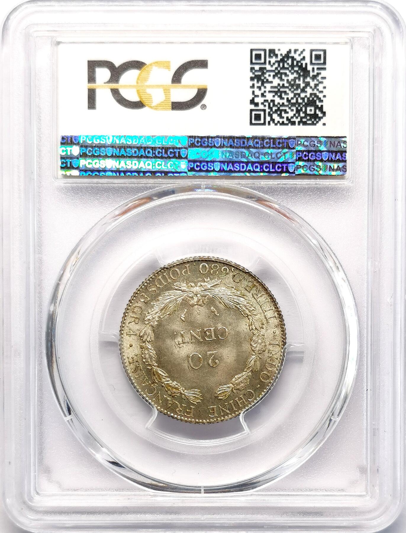 凡希社世界钱币微拍第二百七十七期 1930A法属印度支那20分银币PCGS-MS65，淡彩黄光收藏级！