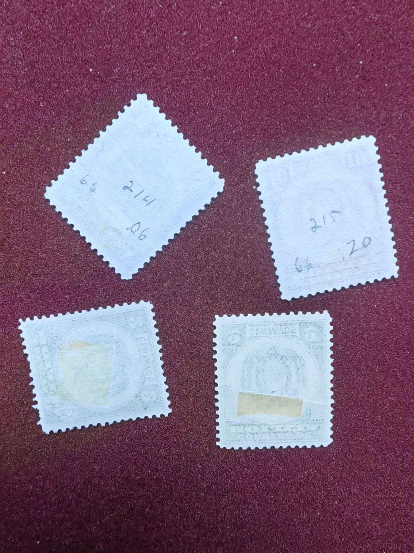 联合阁邮币社™ ——“多国邮票”0佣金 玻利维亚国徽 古典票 （全新无戳）