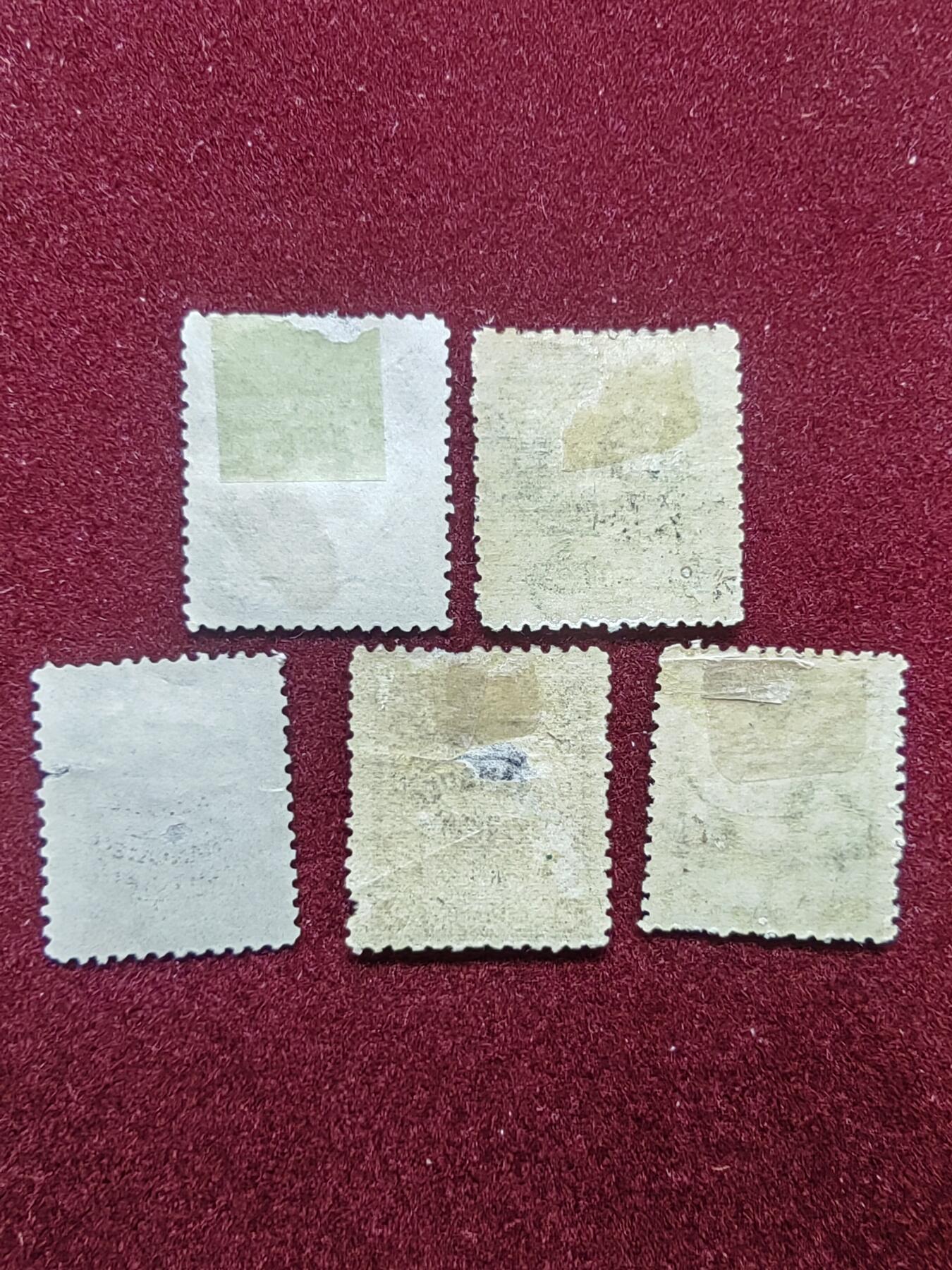 联合阁邮币社™ ——“多国邮票”0佣金 尼加拉瓜 古典 徽章 加盖 全新无戳