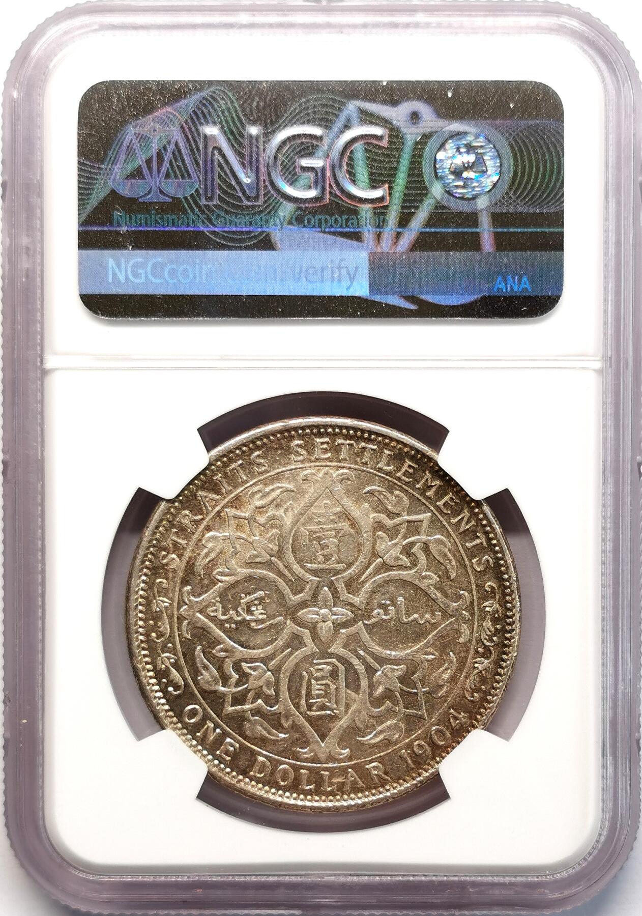 凡希社世界钱币微拍第二百七十七期 1904B海峡殖民地爱七壹元大样NGC-AU58