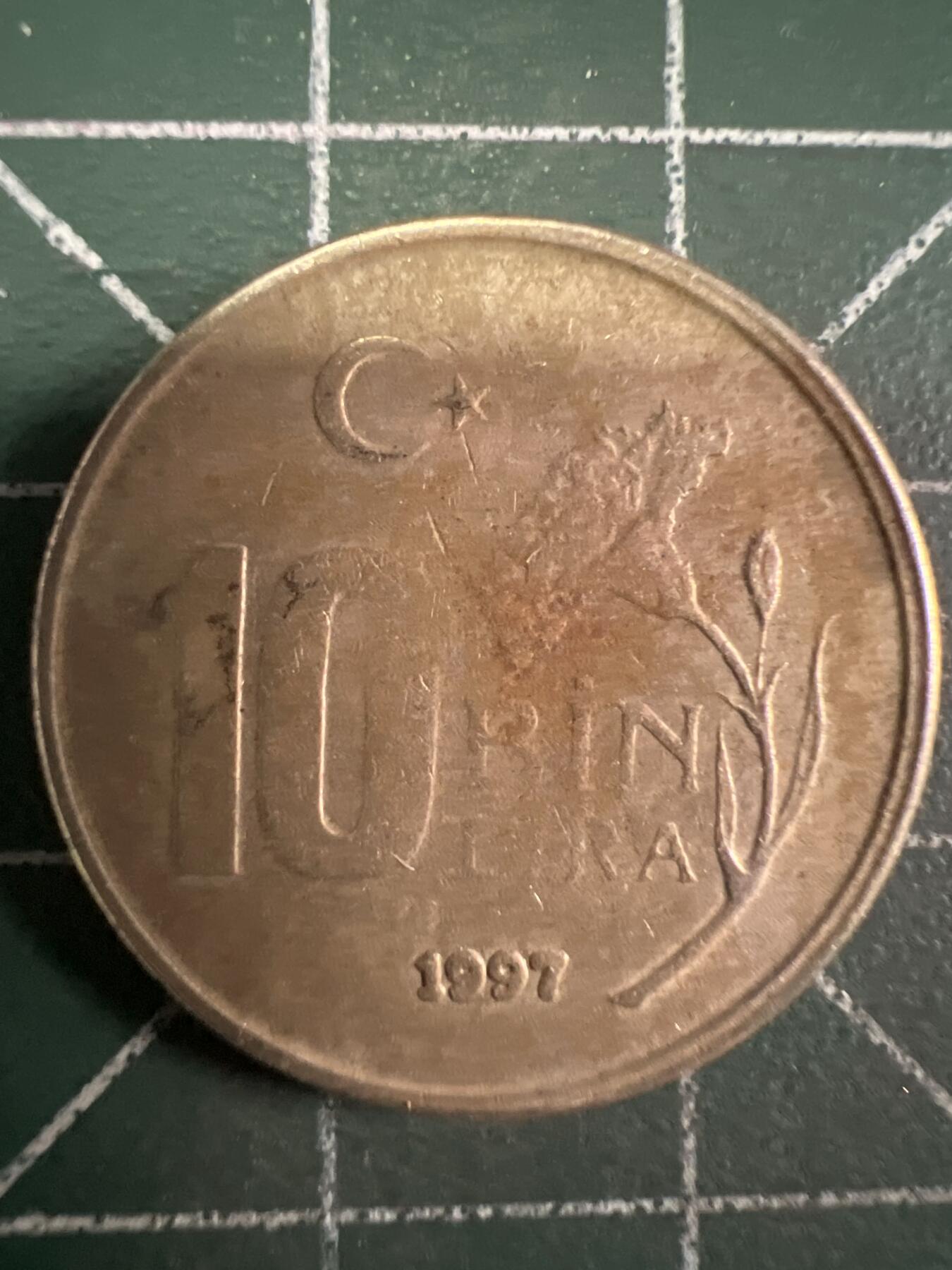 第658期 硬币场 （无押金，捡漏，全场50包邮，偏远地区除外，接收代拍业务，本店十天发一次货） 土耳其10Bin里拉