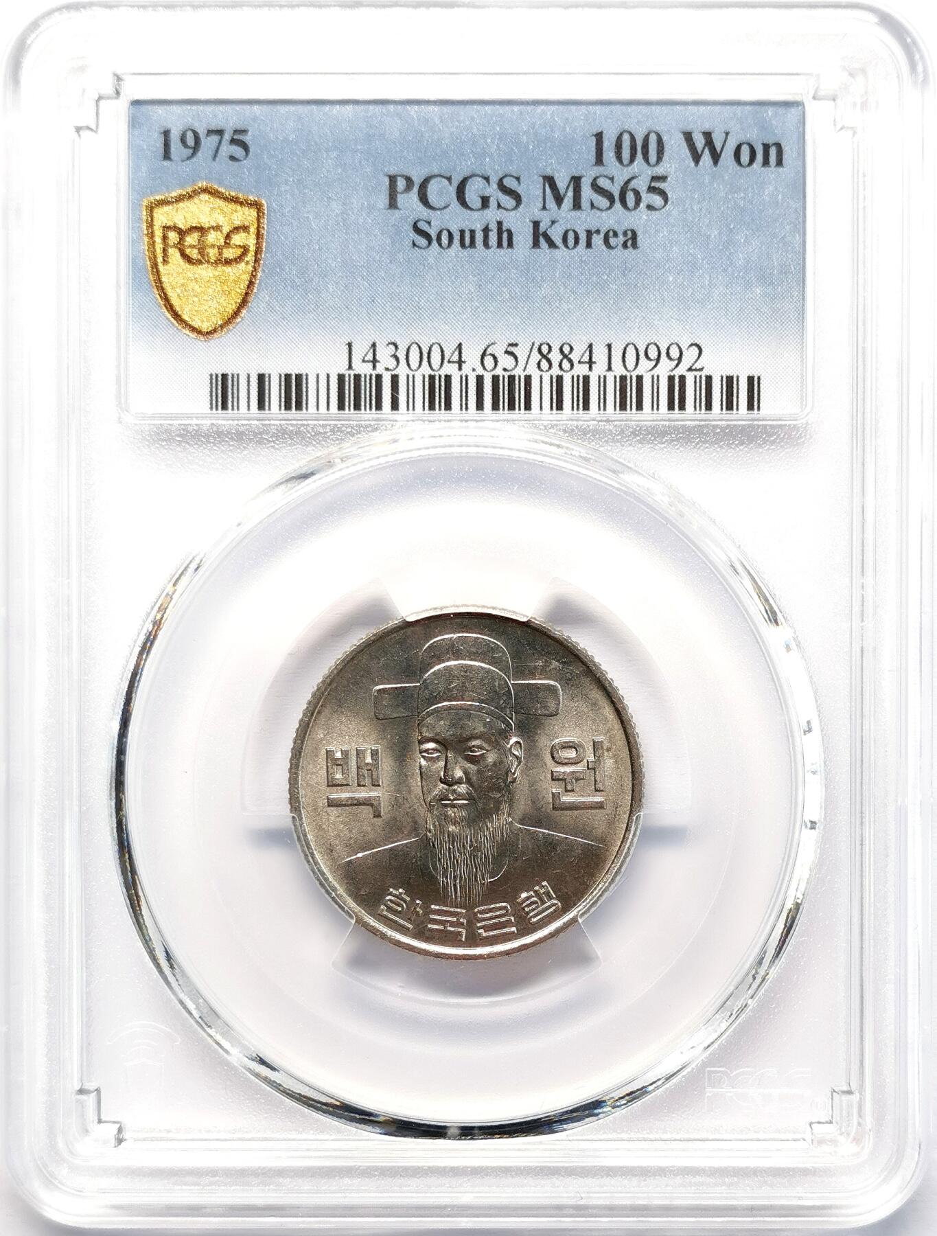 凡希社世界钱币微拍第二百七十七期 1975南朝鲜李舜臣100WON PCGS-MS65