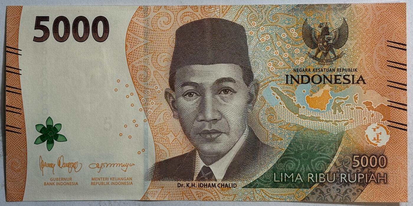 紫瑗钱币——第385期——纸币场 【倒置号】印度尼西亚 2022年 伊达姆·哈立德 5000卢比 UNC