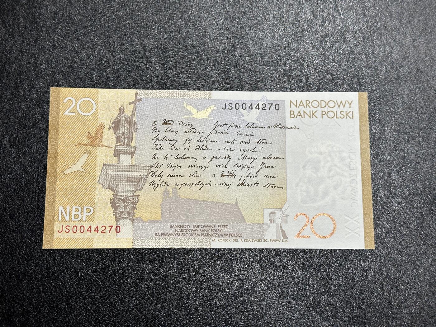 《外钞收藏家》第三百九十四期 2009年波兰20 全新UNC 纪念钞
