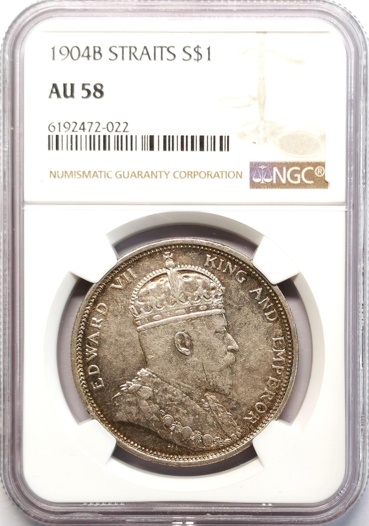 凡希社世界钱币微拍第二百七十七期 1904B海峡殖民地爱七壹元大样NGC-AU58