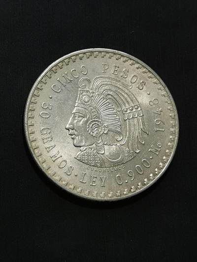 臻藏泉阁国内外钱币 - 墨西哥印第安人酋长银币