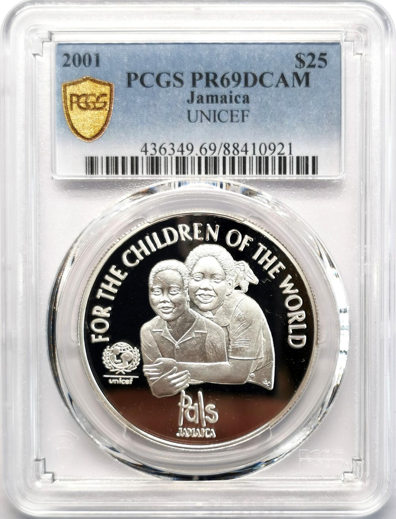 凡希社世界钱币微拍第二百七十七期 2001牙买加联合国儿童基金会25Dol大银精铸PCGS-PR69DCAM