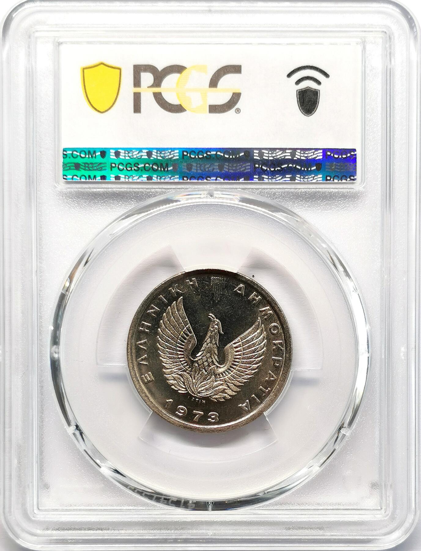 凡希社世界钱币微拍第二百七十七期 1973希腊翼马5德拉克马PCGS-MS67