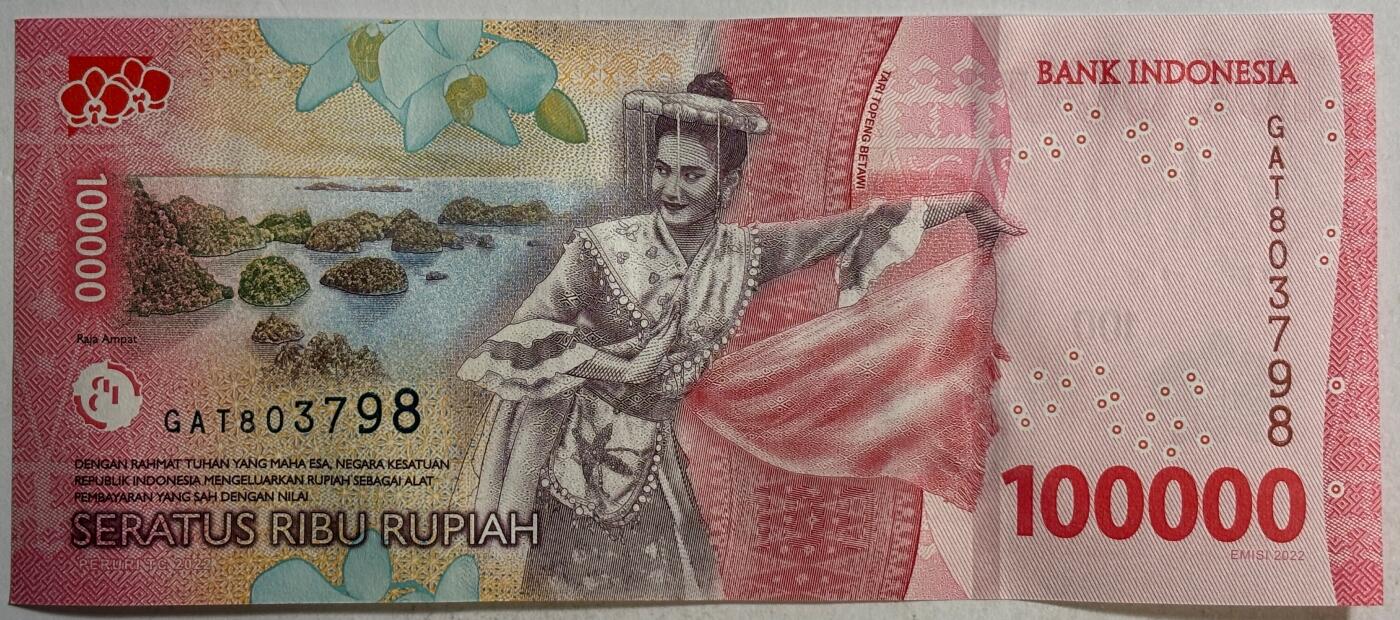 紫瑗钱币——第413期——纸币场 印度尼西亚 2022年 苏加诺和穆罕默德·哈达 100000卢比 UNC