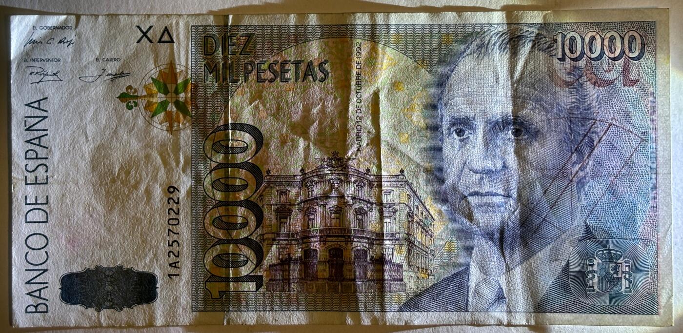 紫瑗钱币——第385期——纸币场 西班牙 1992(1996)年 西班牙银行 胡安·卡洛斯国王 10000比塞塔 流通品 (P-166）