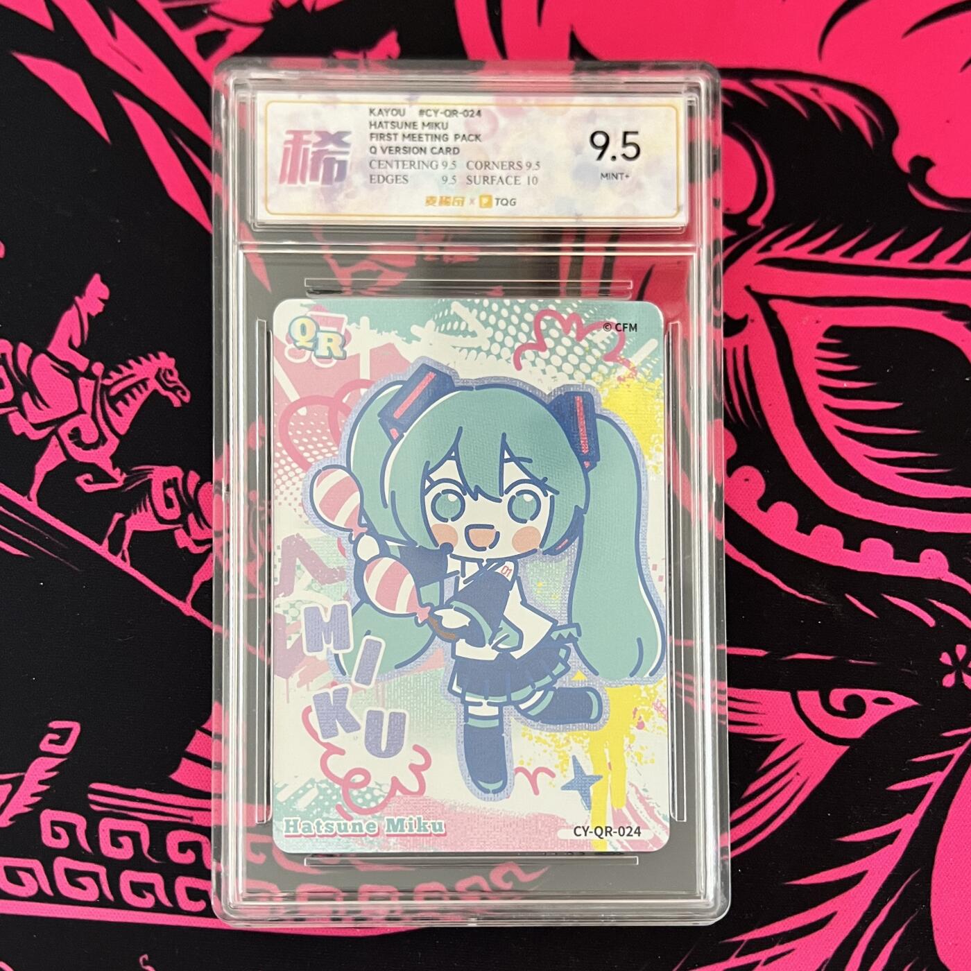卡游 初音未来 初见包 青春交响曲 QR 初音
