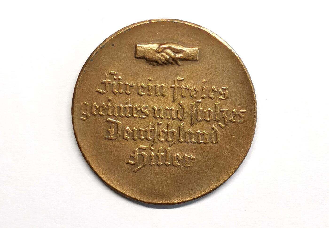 凡希社世界钱币微拍第二百七十七期 1933德国元首与兴登堡双头像纪念铜章AU，直径29.5mm