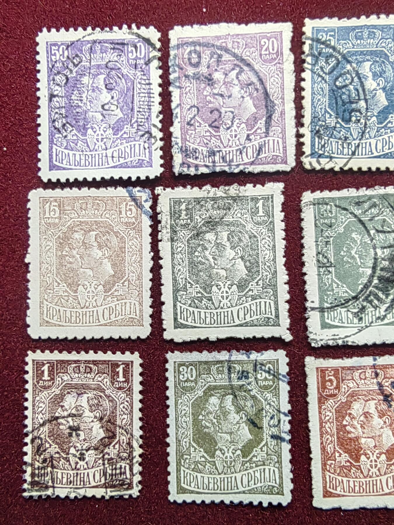 联合阁邮币社™ ——“多国邮票”0佣金 塞尔维亚 古典 彼得国王和亚历山大王子  